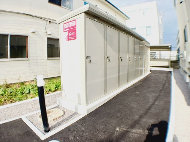 【函館市湯浜町のアパートのその他設備】