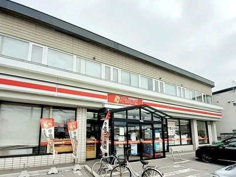 【函館市湯浜町のアパートのコンビニ】