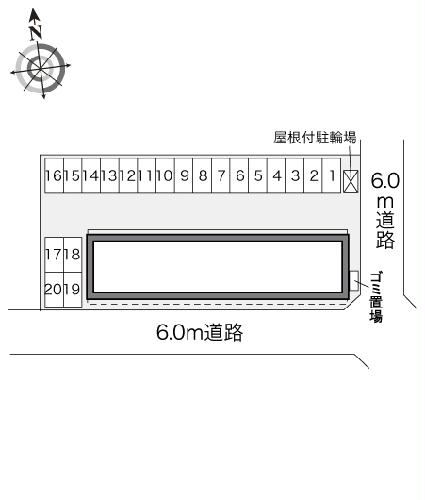 【レオパレス清流２のその他】