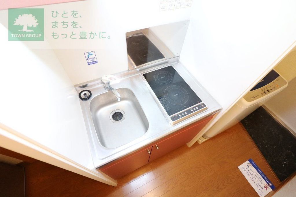 キッチン　電気コンロ2口付き