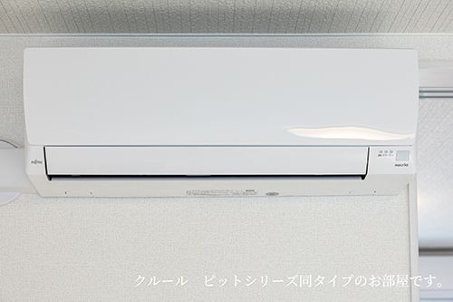 【グレースヒルズＧＡＭＯ　Ｃ棟のその他設備】