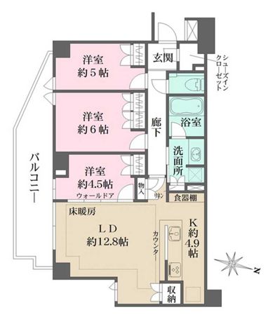 世田谷区経堂のマンションの間取り