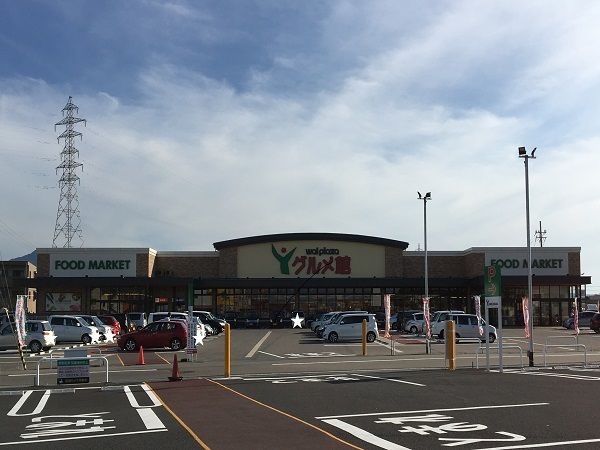 【鯖江市熊田町のアパートのスーパー】