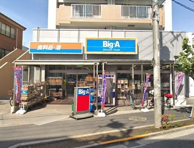 【品川区豊町のマンションのショッピングセンター】