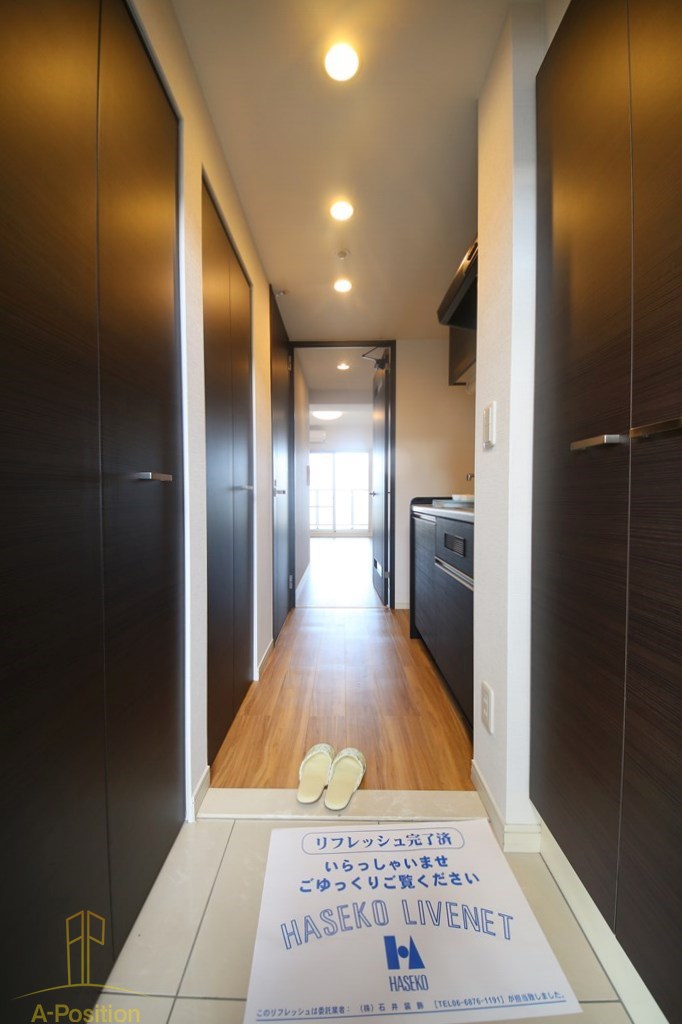 玄関　グラマシー京橋