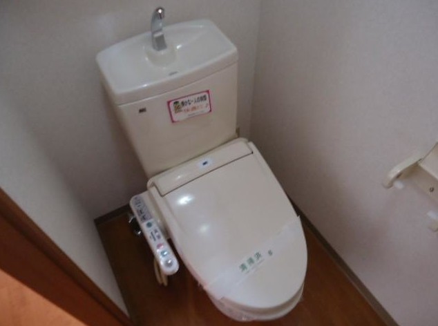 トイレ　ウォシュレット