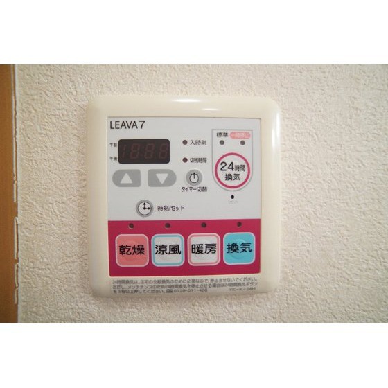 その他設備　浴室乾燥機