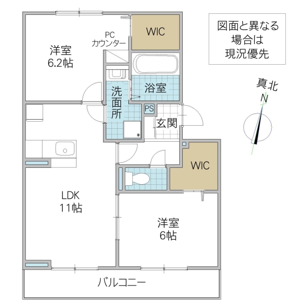 水戸市新原のアパートの間取り