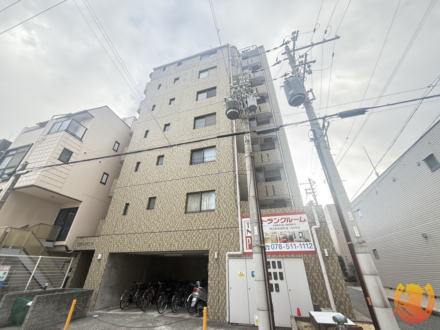 【YKハイツ桜町の建物外観】