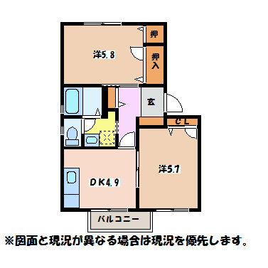 安曇野市三郷明盛のアパートの間取り