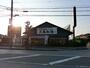 飲食店　丸亀製麺（飲食店）まで674m
