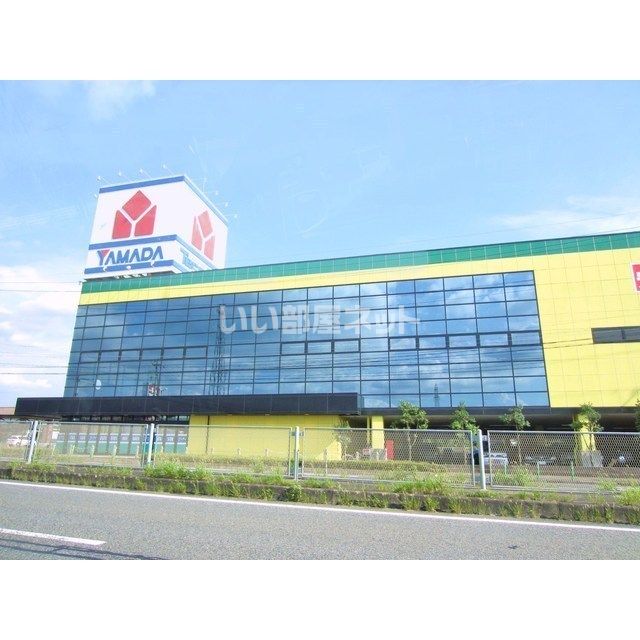 その他　ヤマダ電機 テックランド可児店（その他）まで785m