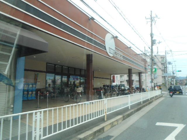 スーパー　スーパーマルシゲ様（スーパー）まで500m