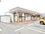 コンビニ　セブンイレブン飯盛開店（コンビニ）まで1433m