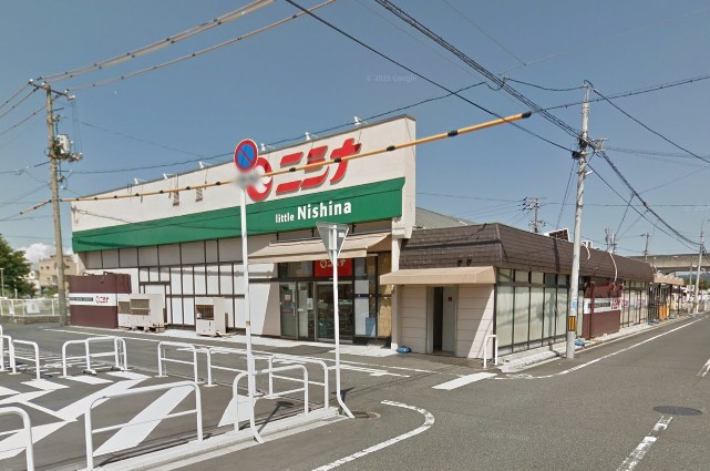 スーパー　ニシナ本店（スーパー）まで227m