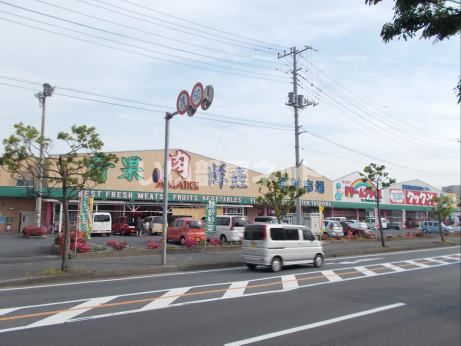 スーパー　クック-Y 土浦店（スーパー）まで1268m