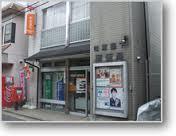 郵便局　柏原堅下郵便局（郵便局）まで198m