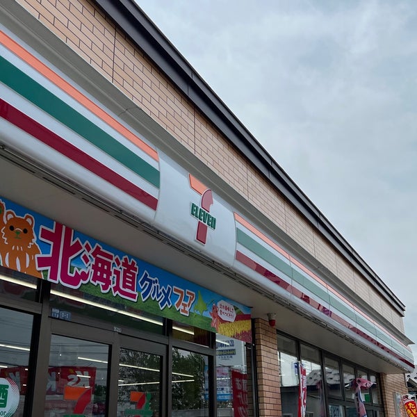 コンビニ　セブンイレブン恵庭泉町店（コンビニ）まで391m