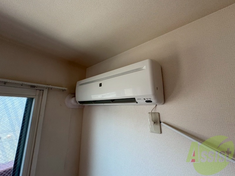 その他設備　エアコンがありますので夏でも快適に過ごせます！