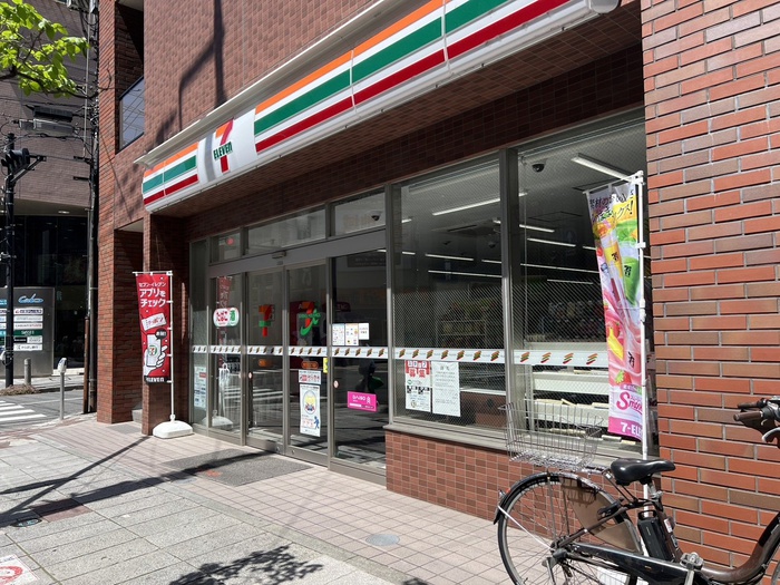 コンビニ　セブンイレブン 原町田3丁目店（コンビニ）まで81m