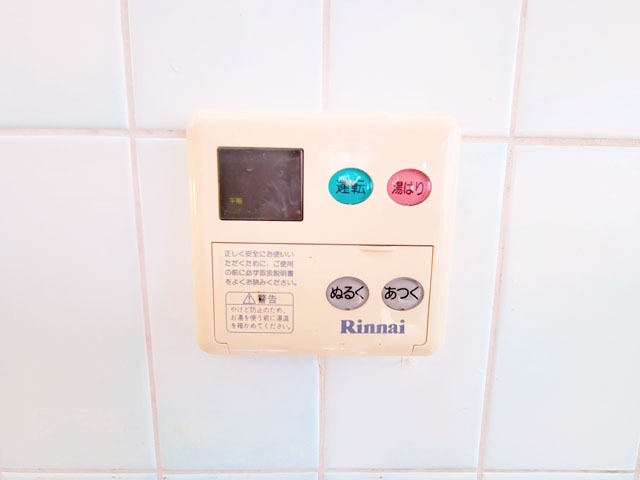 その他設備　給湯パネル（イメージ）