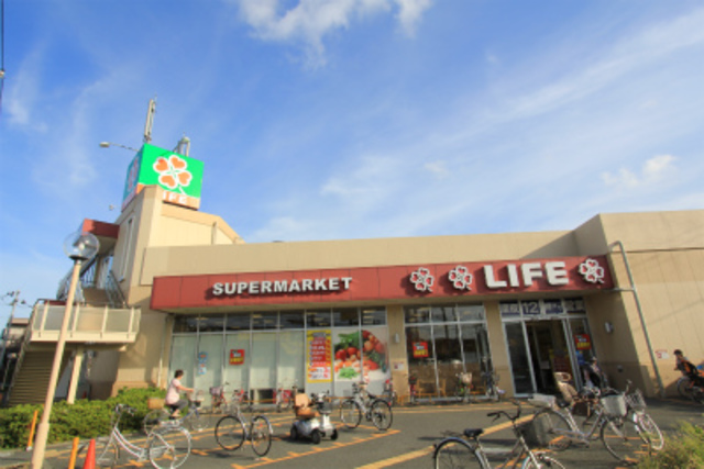 スーパー　ライフ相模原若松店（スーパー）まで622m