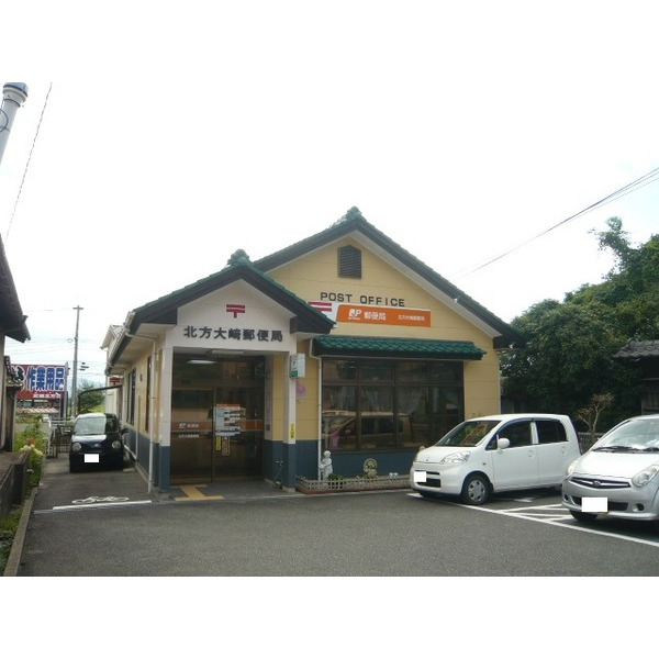 郵便局　北方大崎郵便局（郵便局）まで801m