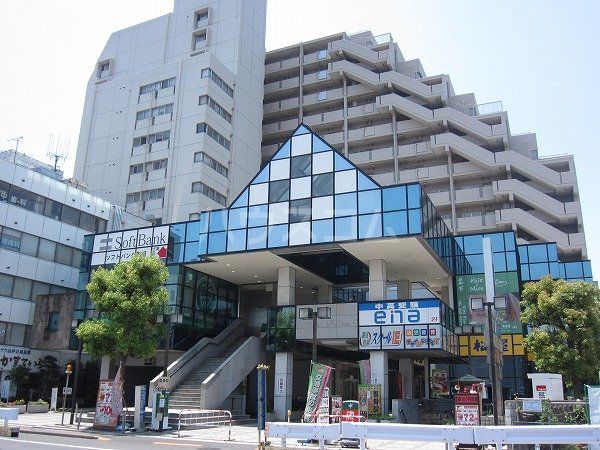 飲食店　松屋 国領店（飲食店）まで1085m