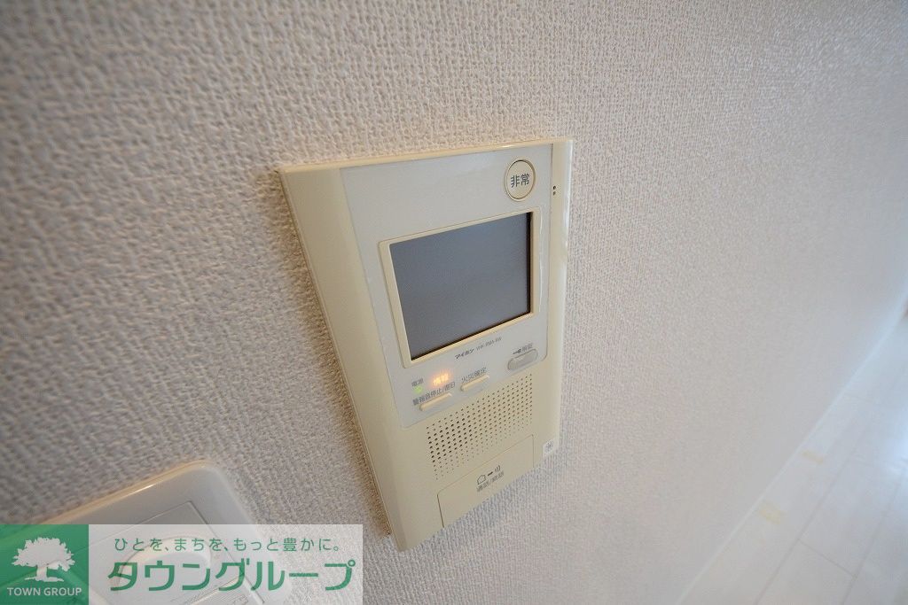 セキュリティ　■参考