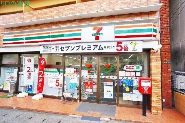 コンビニ　セブンイレブン 福岡白木原店（コンビニ）まで299m