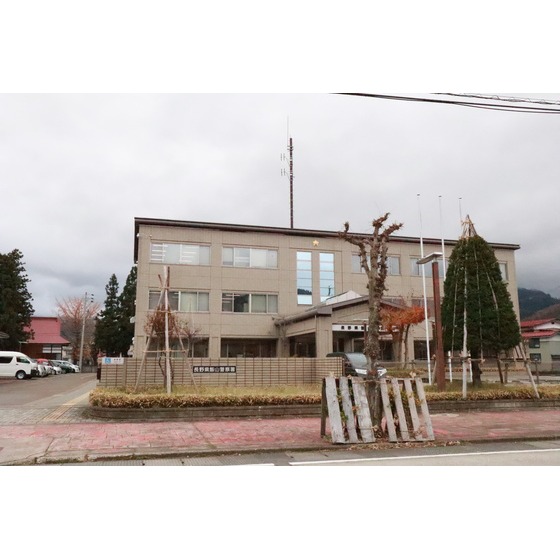 警察署・交番　飯山警察署（警察署・交番）まで1844m