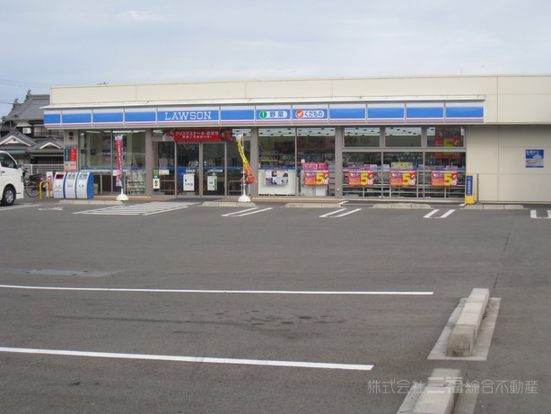 コンビニ　ローソン（コンビニ）まで690m