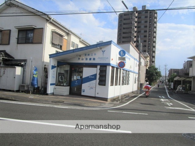 病院　片山治療院（病院）まで247m