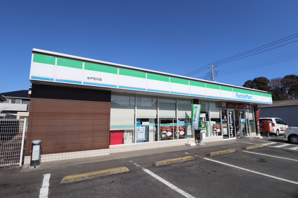 その他　ファミリーマート水戸石川店（その他）まで600m