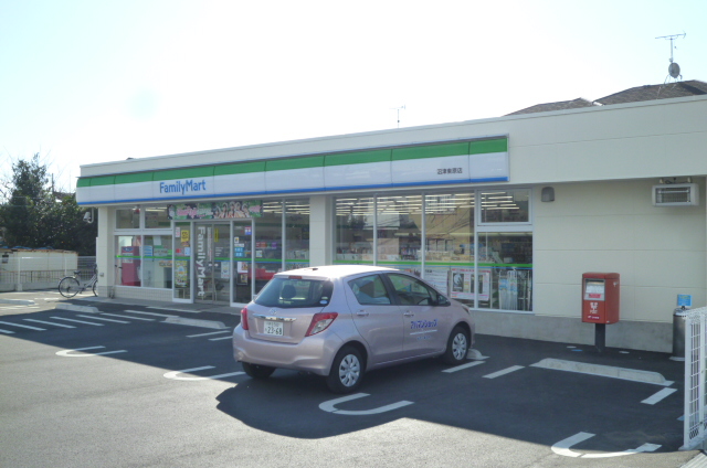 コンビニ　ファミリーマート沼津東原店（コンビニ）まで130m