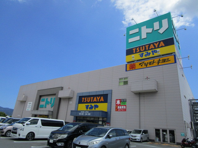 ドラックストア　マツモトキヨシ（ドラッグストア）まで1214m