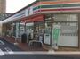 コンビニ　セブン－イレブン広島大原駅前店（コンビニ）まで1057m
