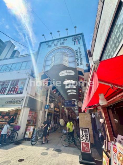 ショッピングセンター　駒川商店街（ショッピングセンター）まで1367m