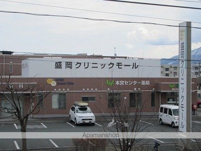 病院　盛岡クリニックモール（病院）まで589m