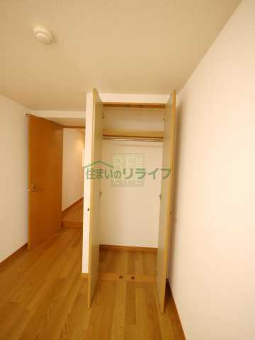 収納　タケオグレース御苑