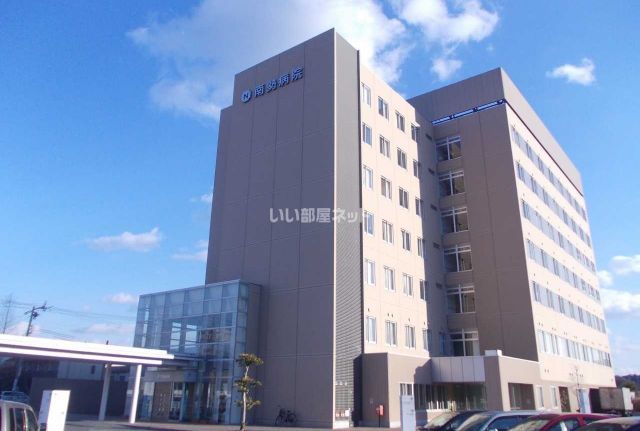 病院　南勢病院（病院）まで306m