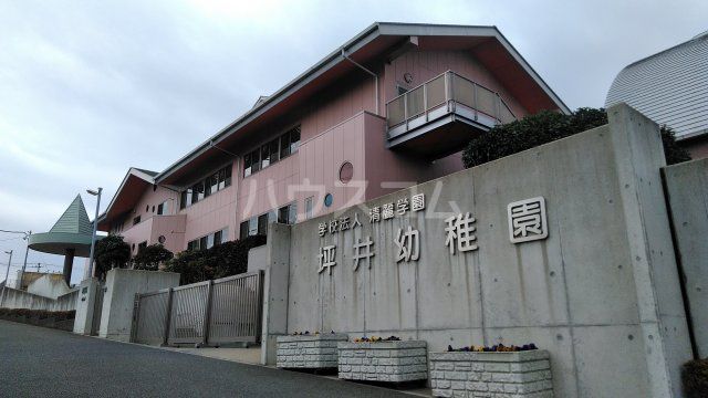 幼稚園・保育園　坪井幼稚園（幼稚園・保育園）まで3435m