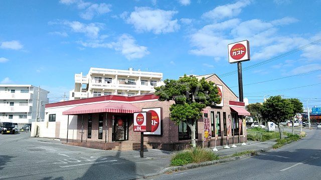 飲食店　ガスト 宜野湾長田店（飲食店）まで1553m