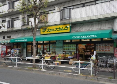 スーパー　ココスナカムラ青戸店（スーパー）まで595m