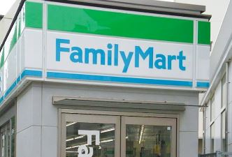 コンビニ　ファミリーマート（コンビニ）まで163m