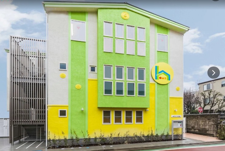 幼稚園・保育園　油面ちとせ保育園（幼稚園・保育園）まで347m