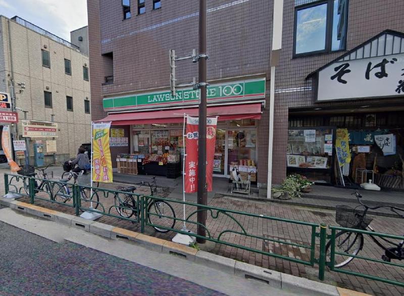 コンビニ　ローソンストア100 亀有南口店（コンビニ）まで450m