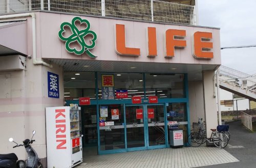 スーパー　ライフ滝谷店（スーパー）まで555m