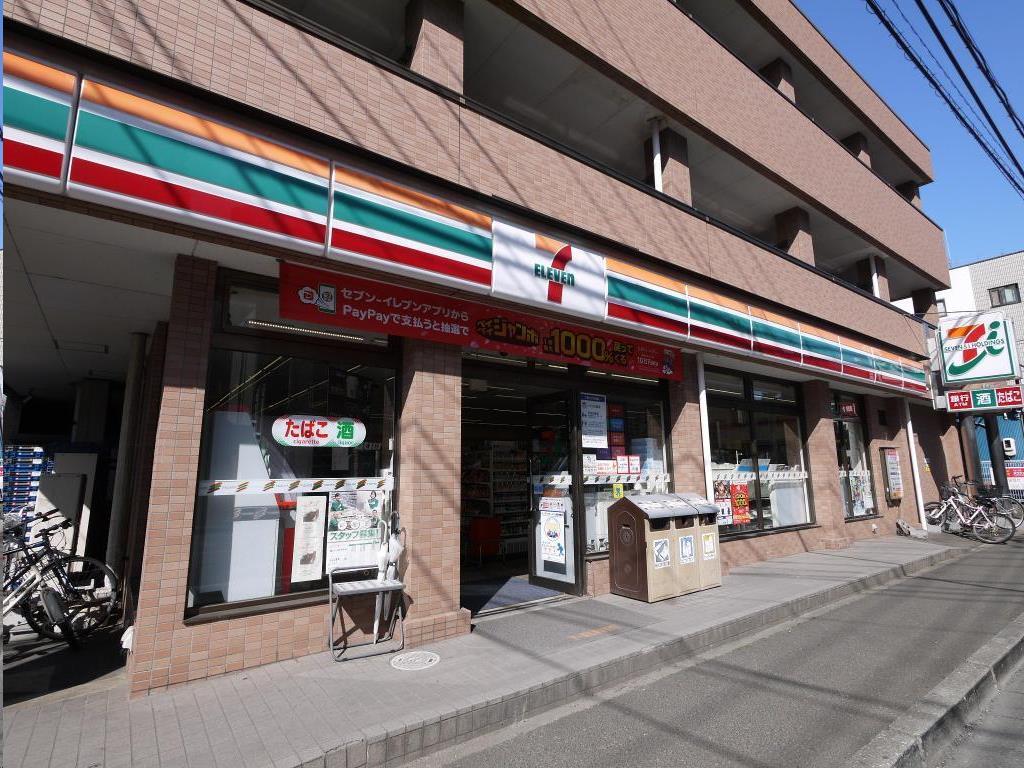 コンビニ　セブンイレブン仙台荒町店（コンビニ）まで167m