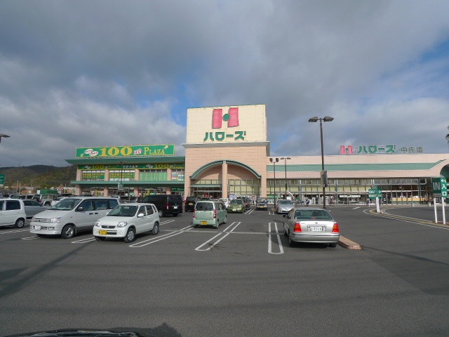 コンビニ　ローソン倉敷下庄店（コンビニ）まで542m